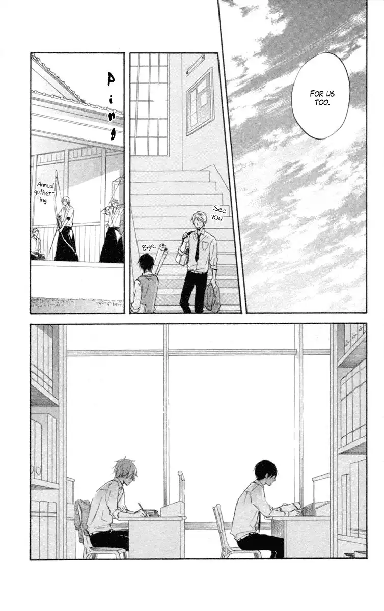 Seishun Kouryakuhon Chapter 4 16